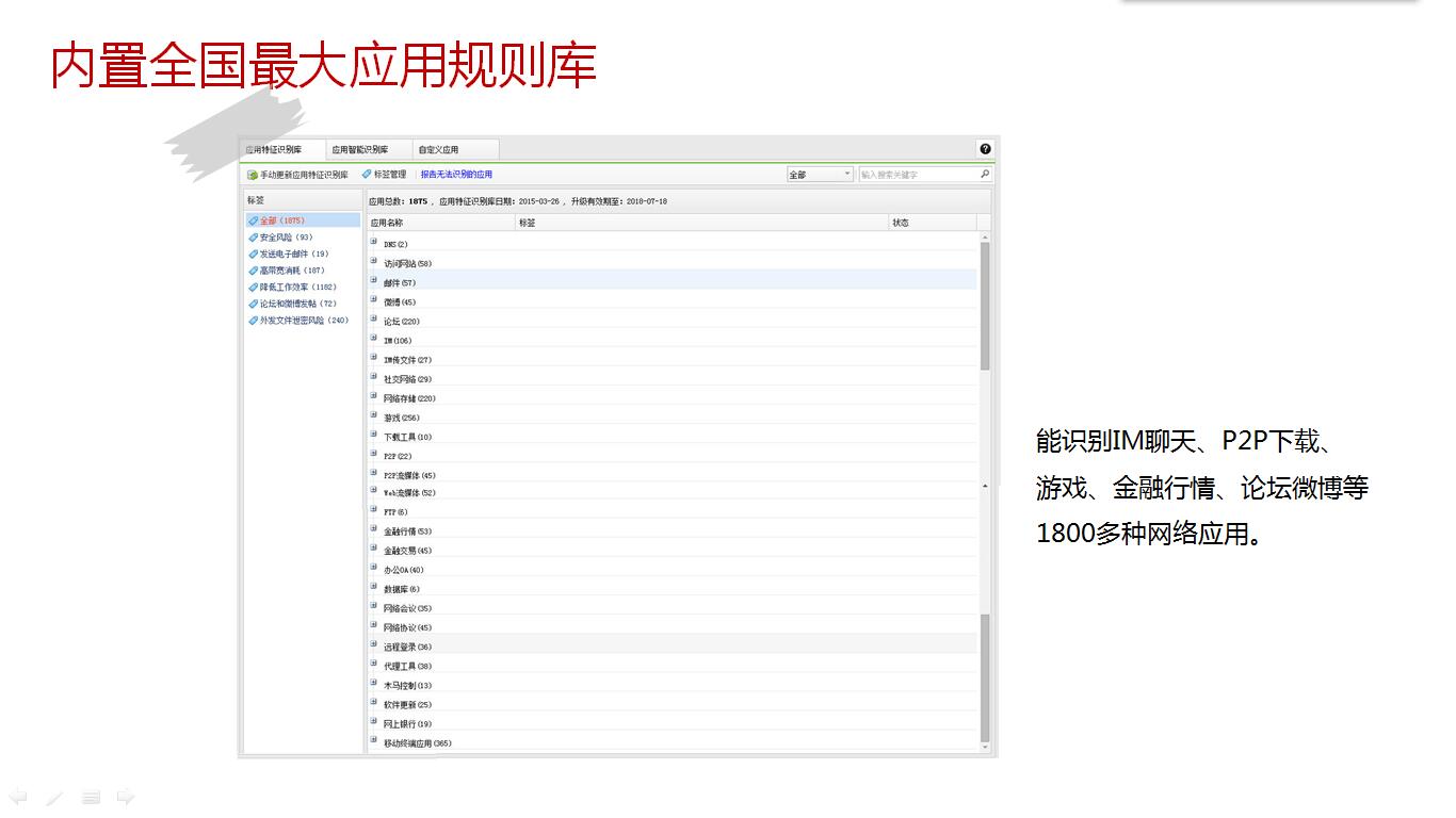 beat365亚洲版
