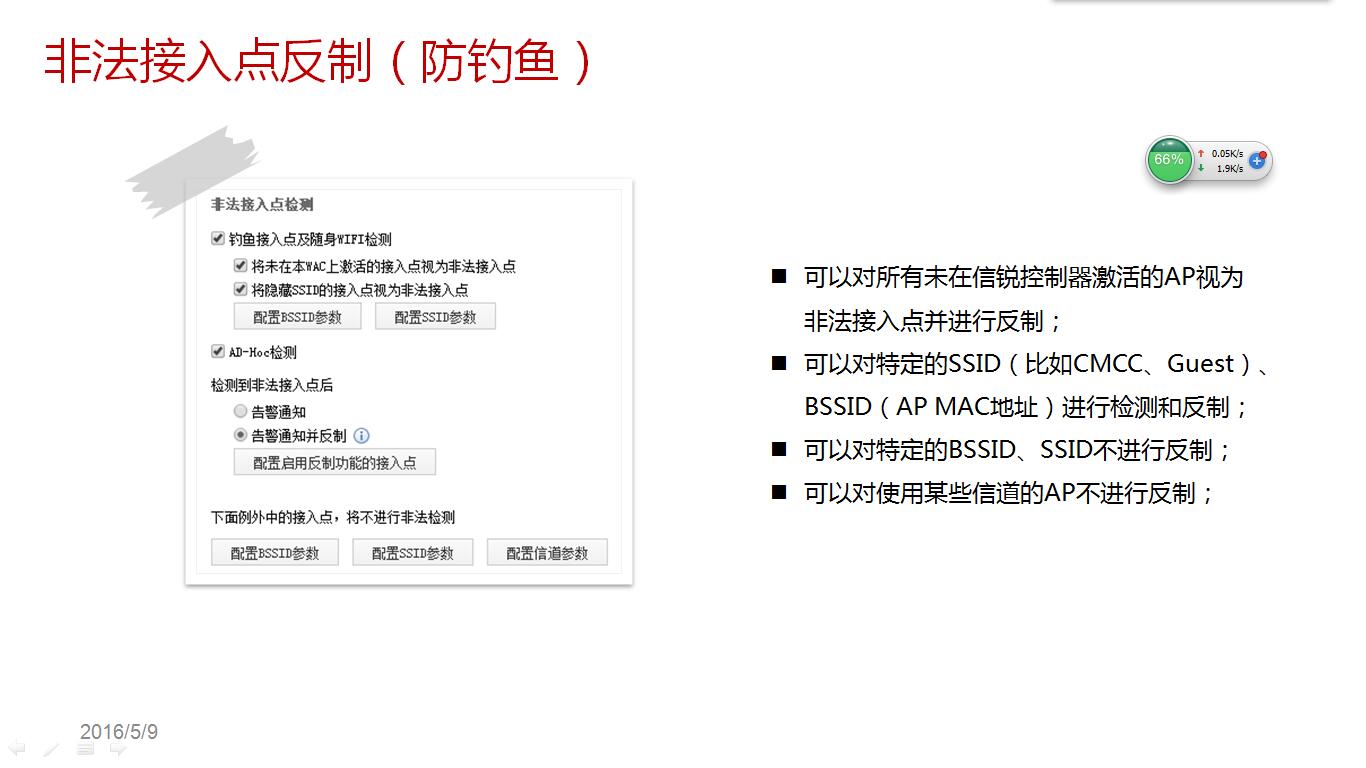 beat365亚洲版