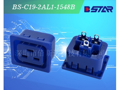 IEC C19母座 AC卡式电源插座 1.5卡 PDU插座模块