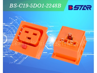 IEC c19母座C19按键自锁防脱落插座数据中心PDU插座模块